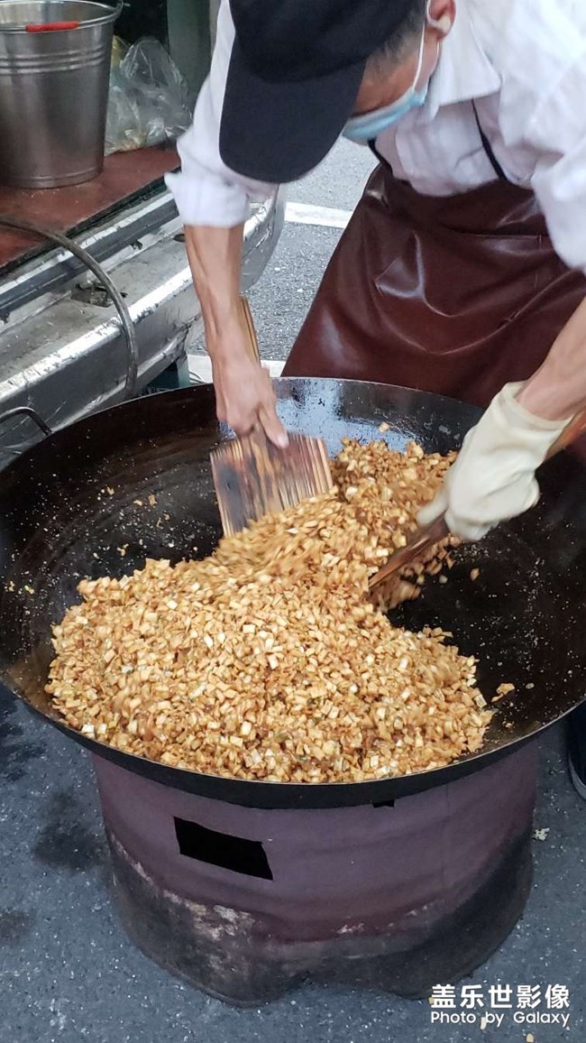 少见的零食