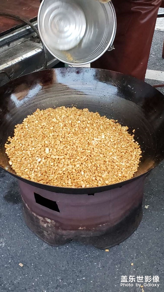 少见的零食