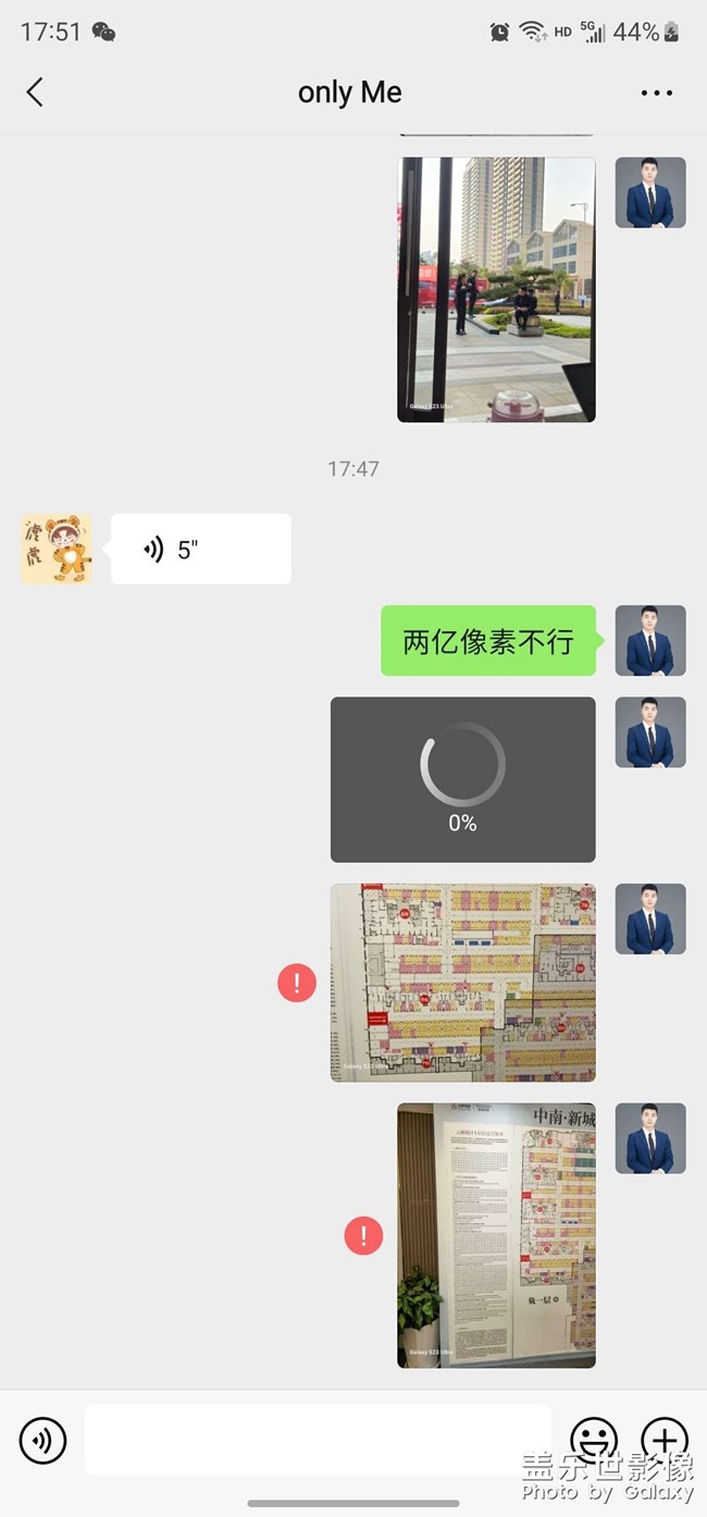 2亿像素微信发送不出去，有没有同款的？