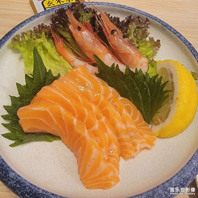 刺身
