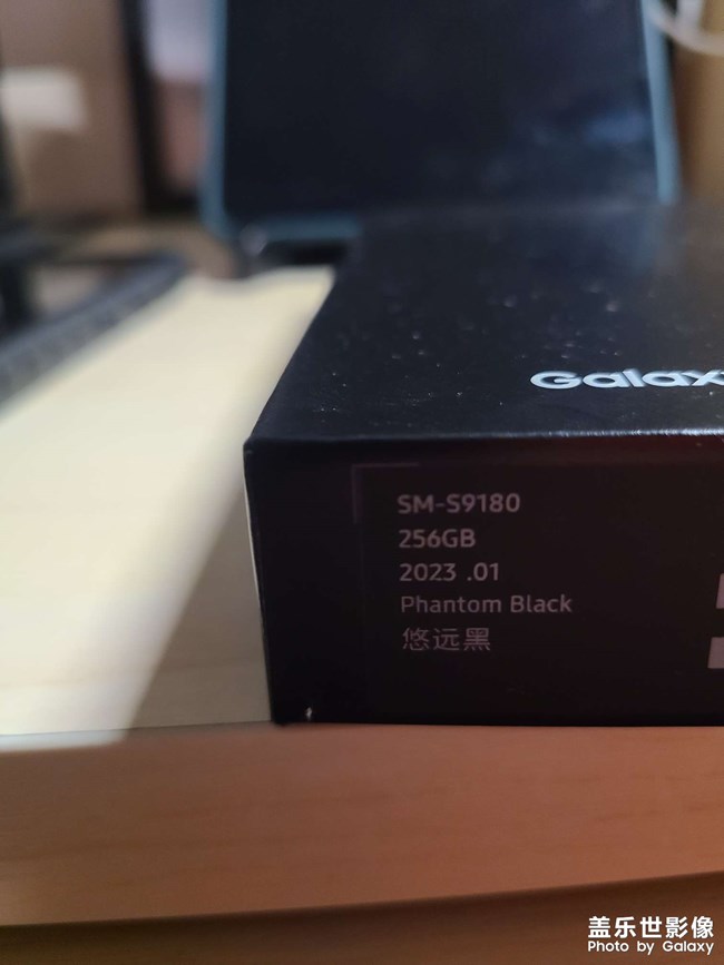 S23U一些问题