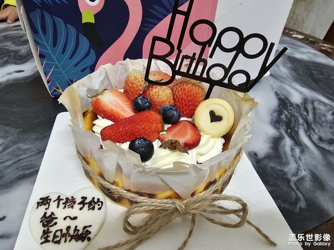 生日快乐