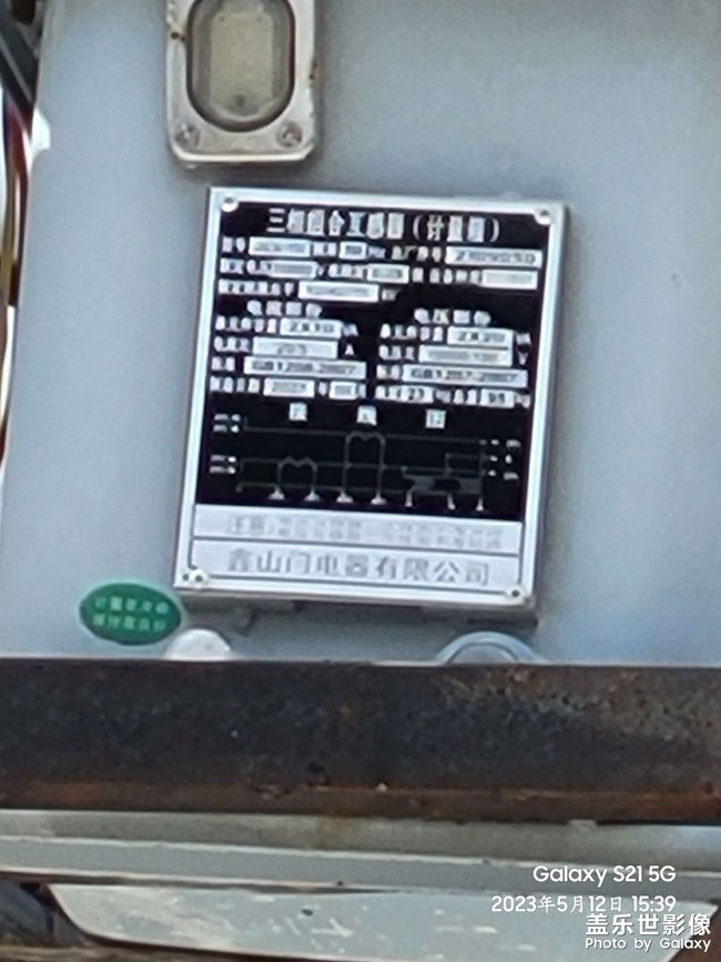 长焦镜头为什么不对焦