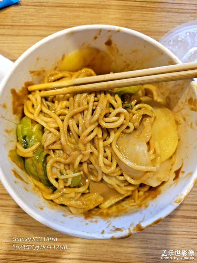 s23拍礼物