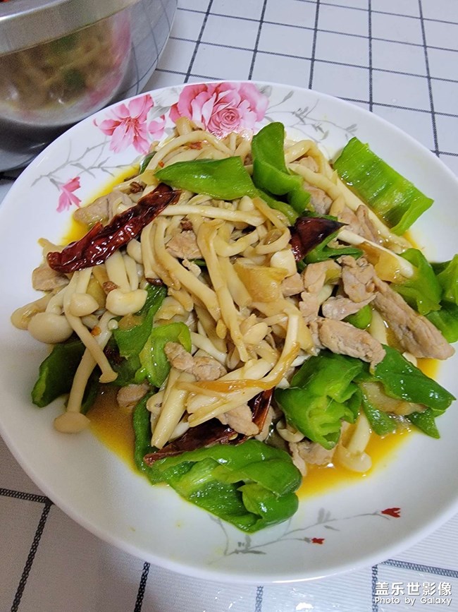 美食