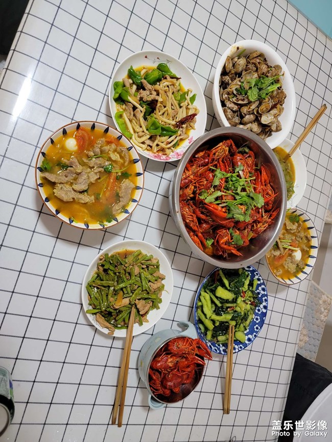 美食