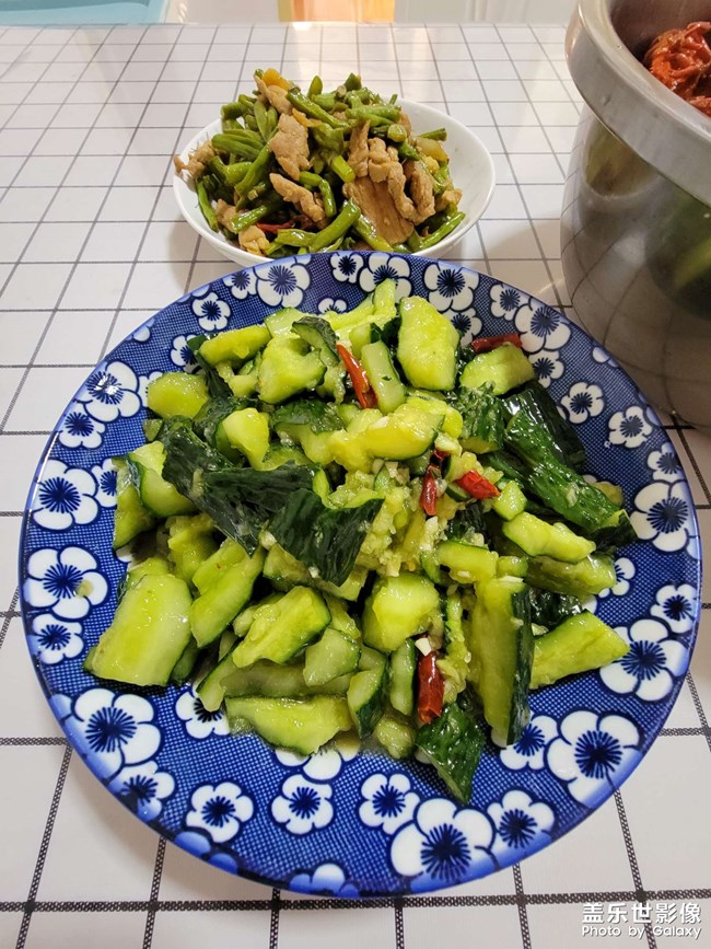美食
