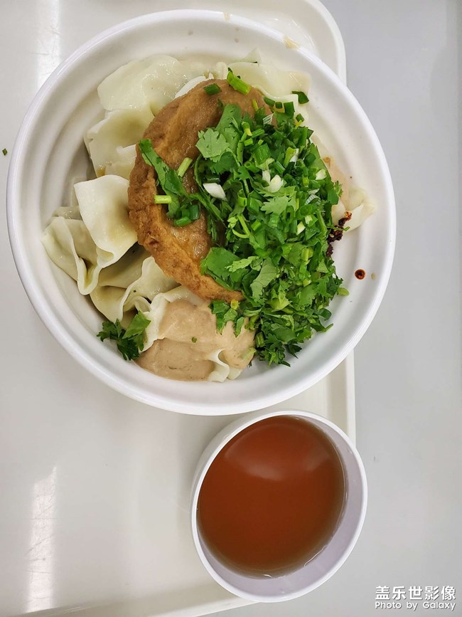 吃了一天馄饨