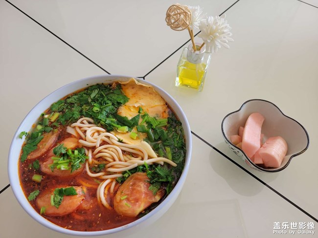 小麵