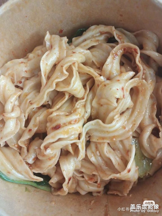 面食