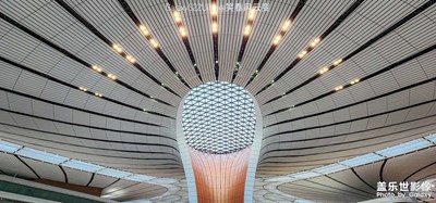 GalaxyS22Ultra  北京大兴国际机场
