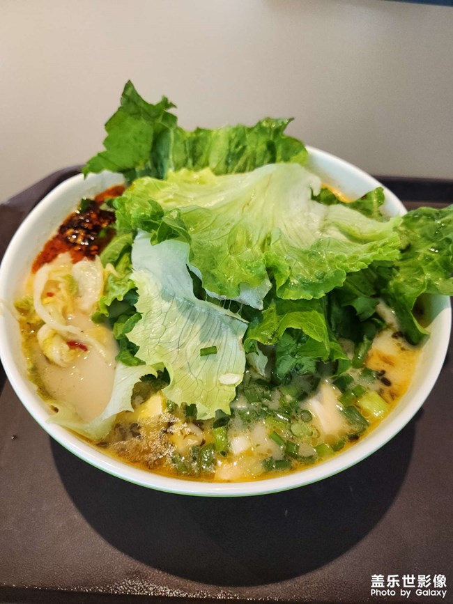 爱吃鱼粉