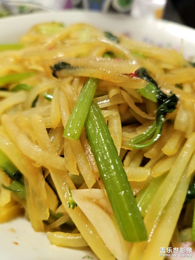 家常便饭