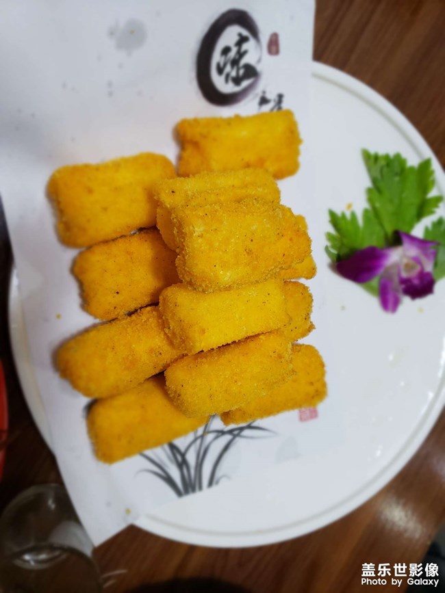 民以食为天