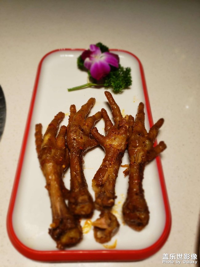 民以食为天