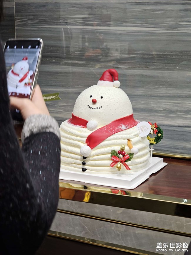 【新年霸王餐】圣诞生日派对