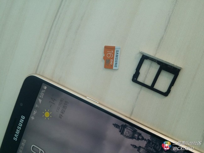 三星兰血乐世a9换屏多少钱