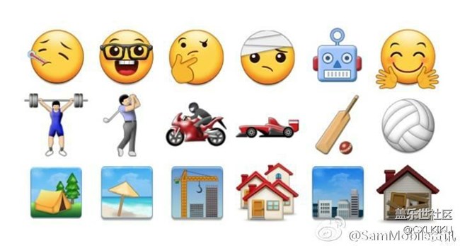 s7 新增emoji表情