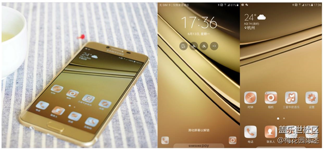 三星c5相机的创意水印怎么使用-三星c5相机如