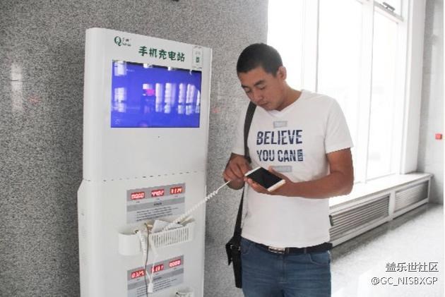 智能充电桩充电网络_手机充电桩_特斯拉充电桩