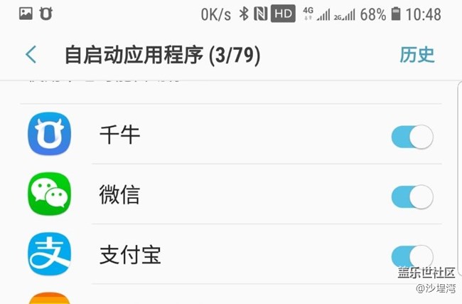 支付宝好友信息没提示音_支付宝到账提示音_支付宝好友信息没提示音