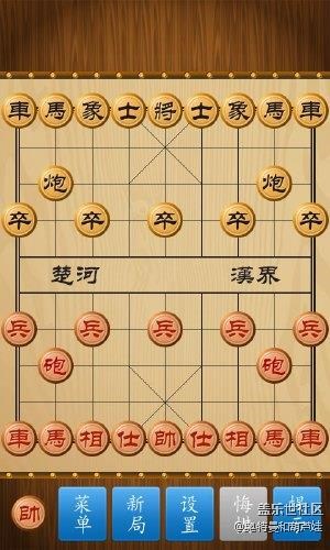 象棋讲座怎样破士角炮,象棋屏风马破56炮视频