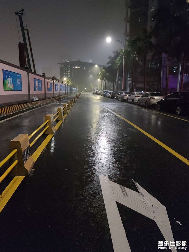 下雨晚上
