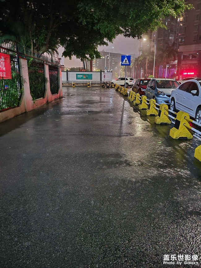 下雨晚上