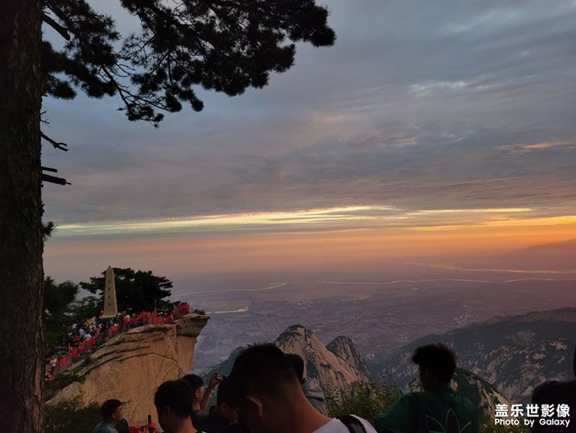 华山东峰日出