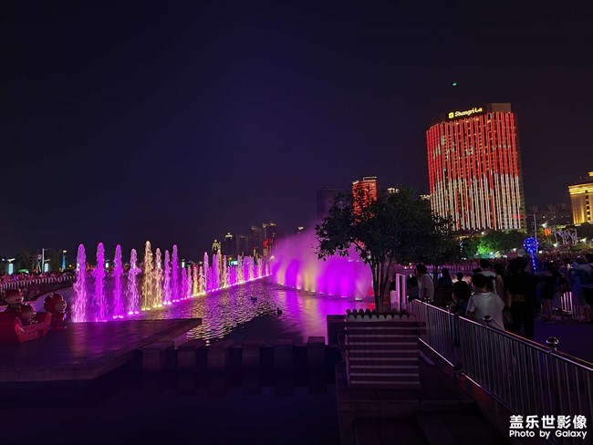 【魅力夜晚】 秋水广场
