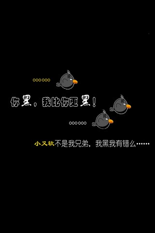 灰黑的低调壁纸 - 盖乐世社区 - 三星手机官方粉丝论坛