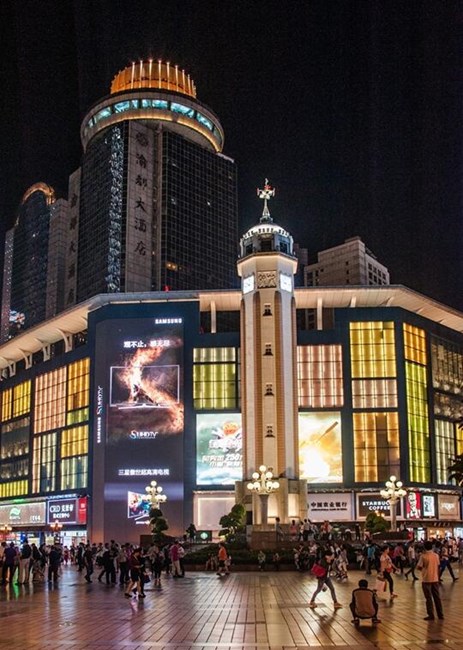 重庆解放碑广场夜景