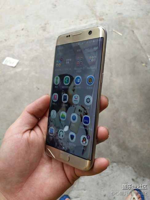 盖乐世社区 - 三星手机官方粉丝论坛