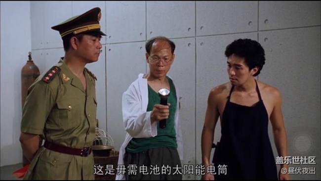 终于知道这个梗是怎么来的了.