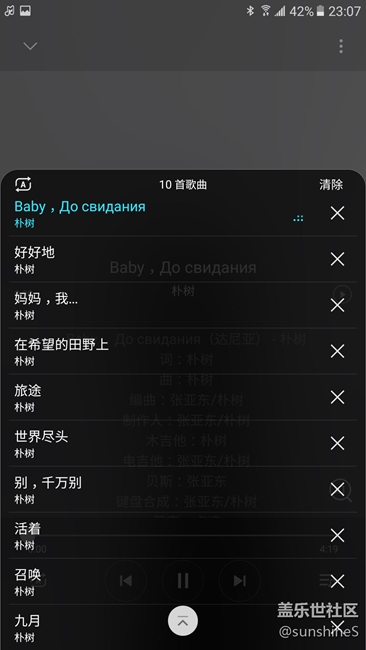 e51d441a793e4083929a691167b49699_650x650.png