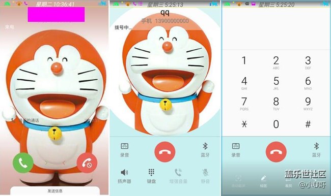 n9200(6.0.1 )ȫͷ(uר)̳
