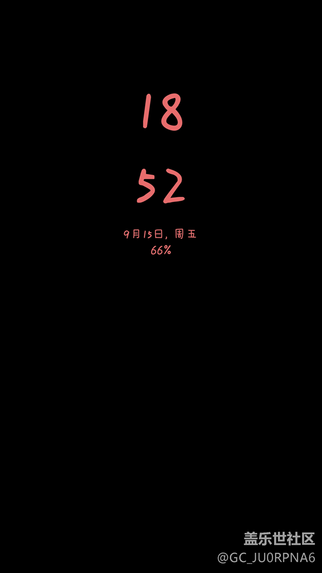 无需任何按键,即可实现锁屏,亮屏的软件.