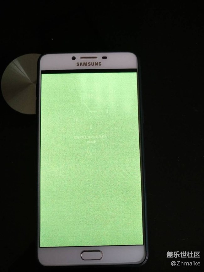 7.1开熄屏提醒就绿屏.