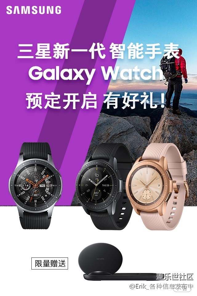 手表智能支付宝手机能用吗_手表智能支付宝手机可以用吗_手机支付宝智能手表