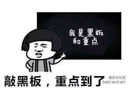 查看哟;礼品是不定期更新的哦 点我前往星币商城 那么~~重点来了~~ 你