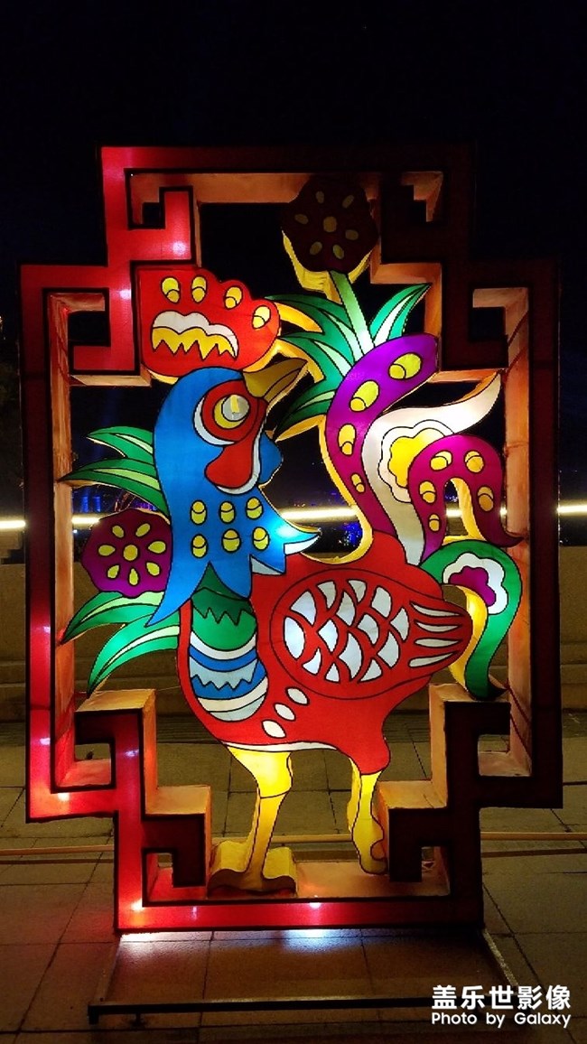 12生肖花灯