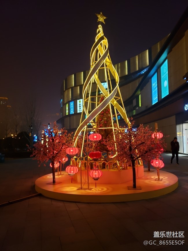 金地广场随手拍的夜景