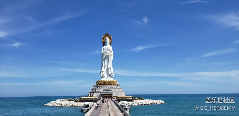 南山文化旅游区