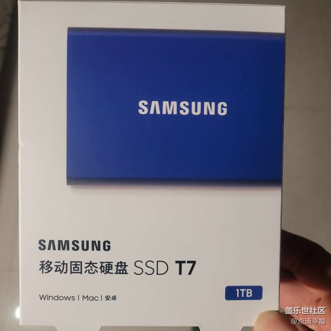 【圣诞狂欢】三星t7移动硬盘,最好的礼物!