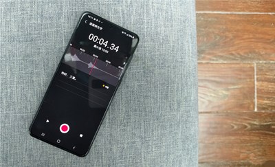 【s21评测】三星录音机功能,打工人的必备神器
