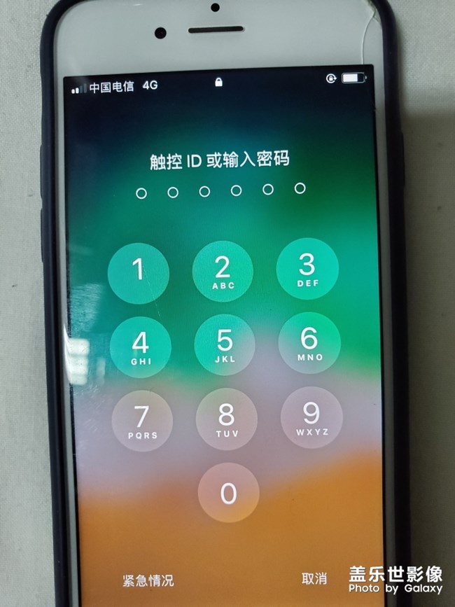手机密码是啥(手机密码是啥子)