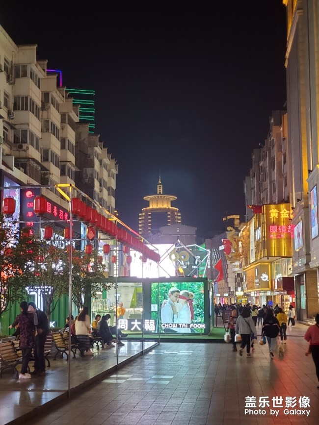 合肥步行街夜景