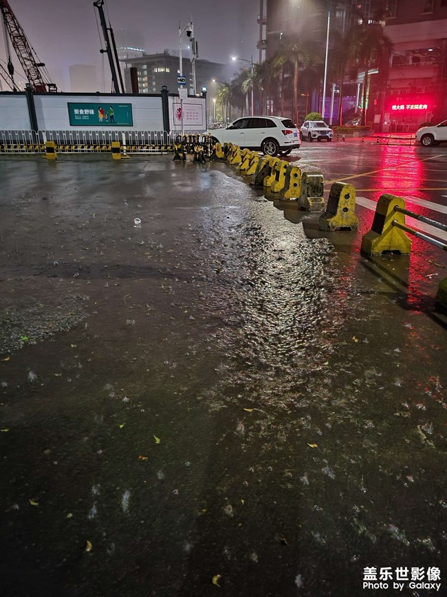 下雨晚上
