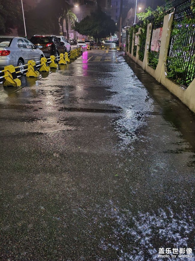 下雨晚上