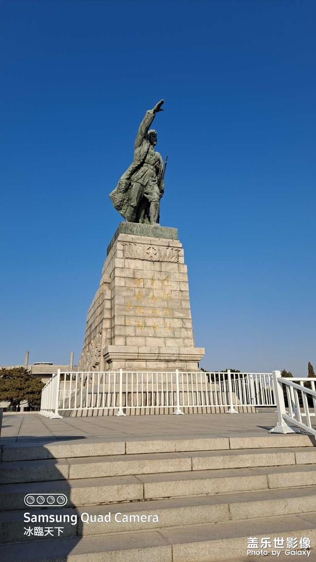 锦州辽沈战役纪念馆